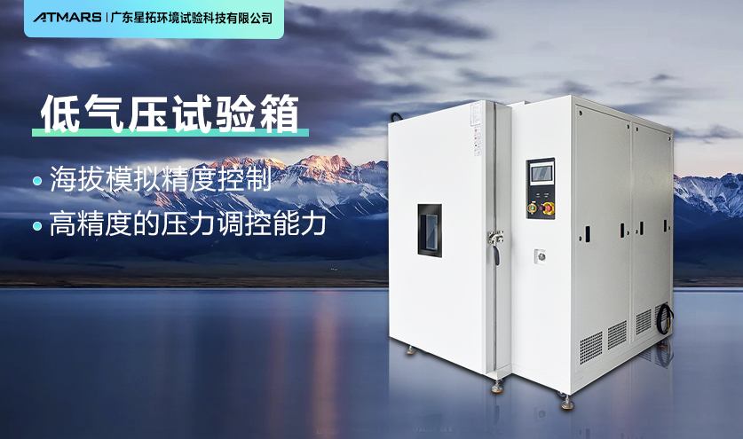 向日葵视频色板下载低气压1.jpg